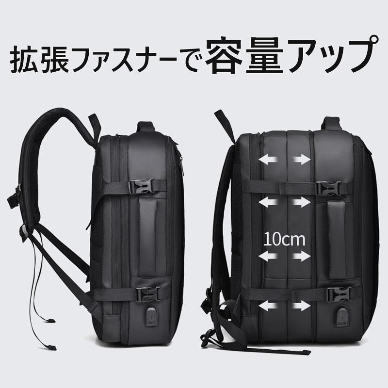 バックパック メンズ 撥水 PC収納 拡張 大容量 ビジネス リュック 通学 通勤 旅行 軽量 おしゃれ 大きめ 多機能 | ブランド登録なし | 04