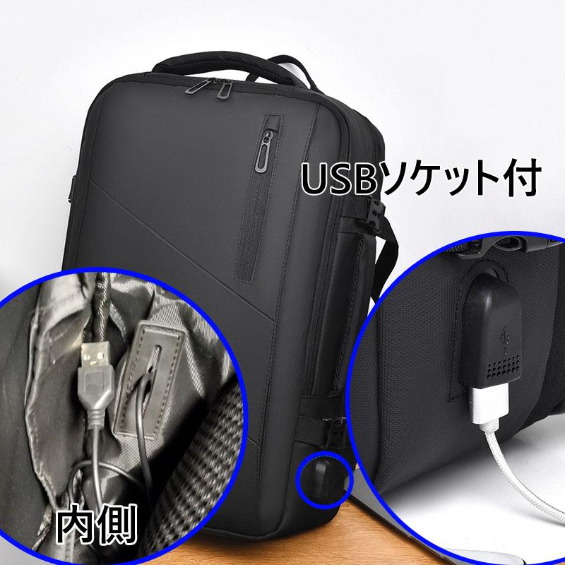 バックパック メンズ 撥水 PC収納 拡張 大容量 ビジネス リュック 通学 通勤 旅行 軽量 おしゃれ 大きめ 多機能 | ブランド登録なし | 05