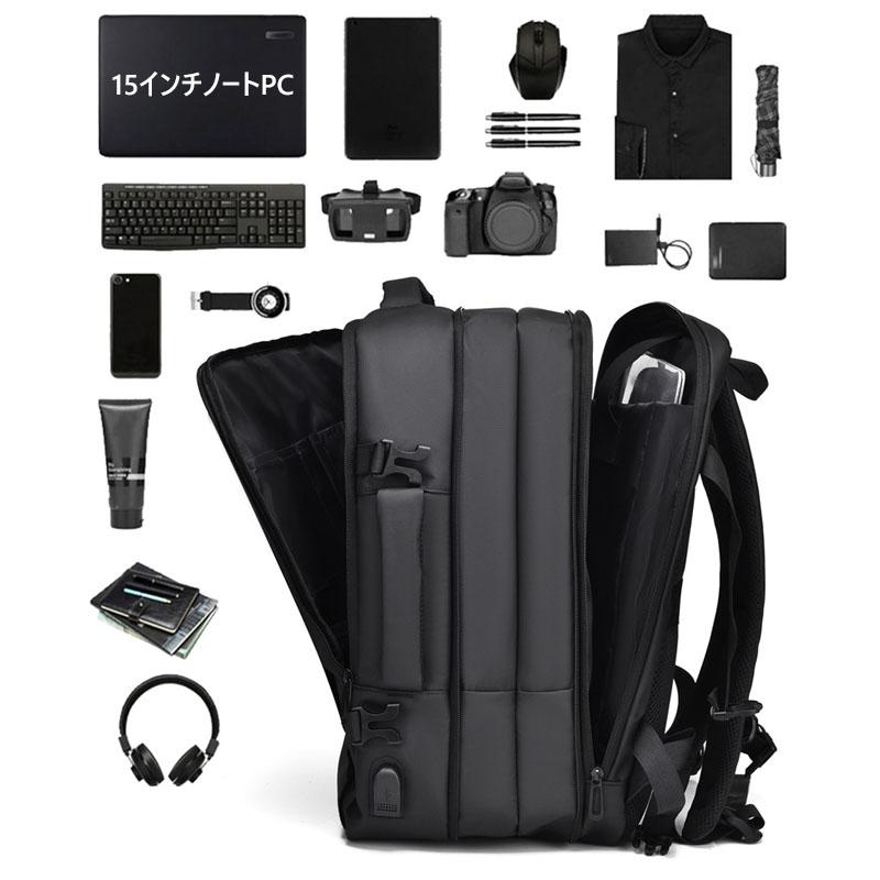 バックパック メンズ 撥水 PC収納 拡張 大容量 ビジネス リュック 通学 通勤 旅行 軽量 おしゃれ 大きめ 多機能 | ブランド登録なし | 07