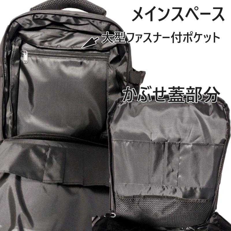 バックパック メンズ 撥水 PC収納 拡張 大容量 ビジネス リュック 通学 通勤 旅行 軽量 おしゃれ 大きめ 多機能 | ブランド登録なし | 08
