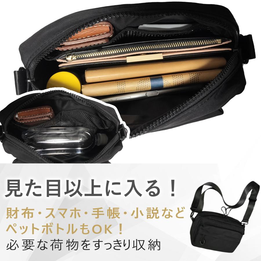 ショルダーバッグ メンズ 斜めがけ 小さい 横型 軽い おしゃれ 撥水 小さめ 旅行 サブ 軽量 丈夫 | ブランド登録なし | 03