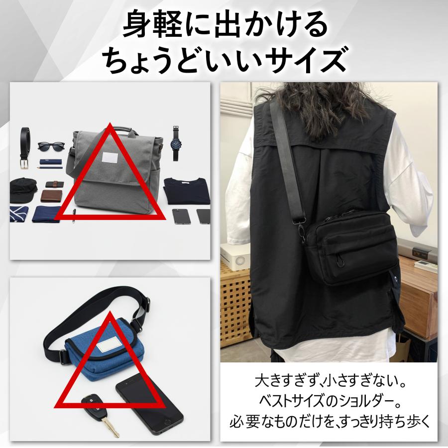 ショルダーバッグ メンズ 斜めがけ 小さい 横型 軽い おしゃれ 撥水 小さめ 旅行 サブ 軽量 丈夫 | ブランド登録なし | 06
