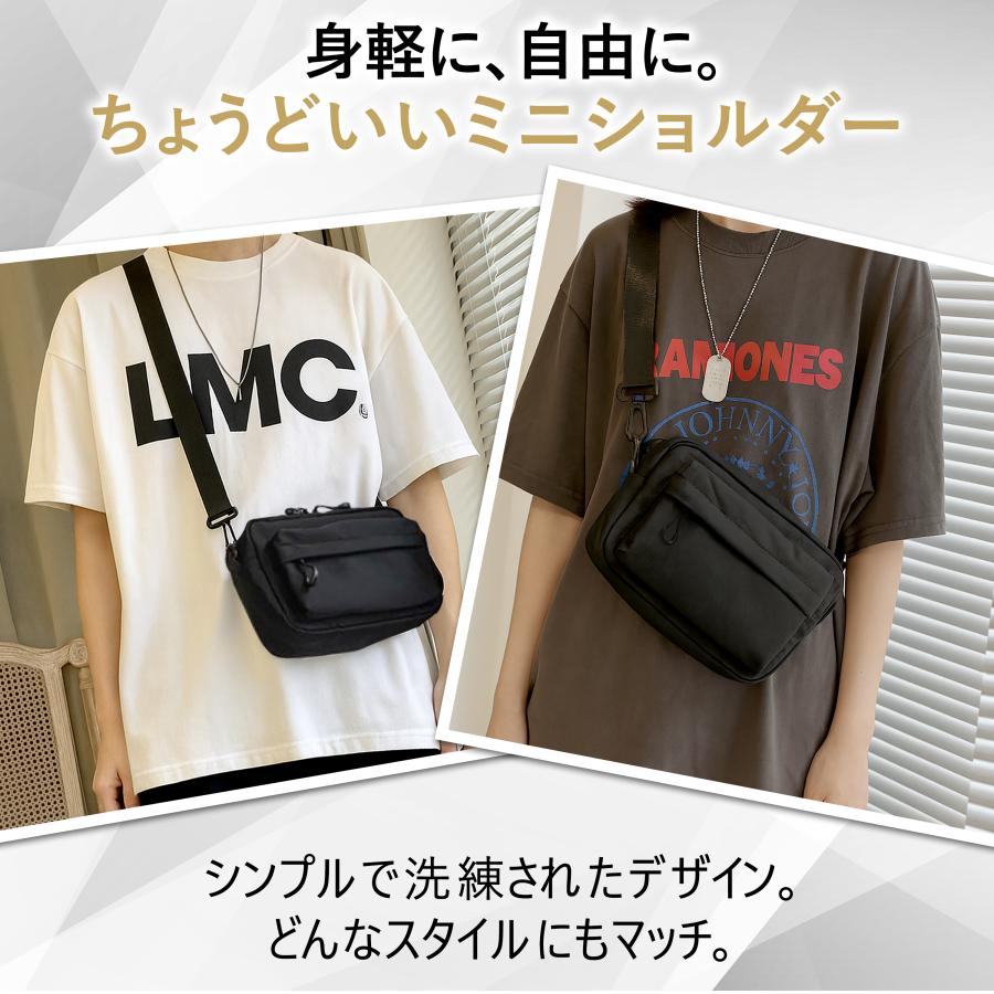 ショルダーバッグ メンズ 斜めがけ 小さい 横型 軽い おしゃれ 撥水 小さめ 旅行 サブ 軽量 丈夫 | ブランド登録なし | 07