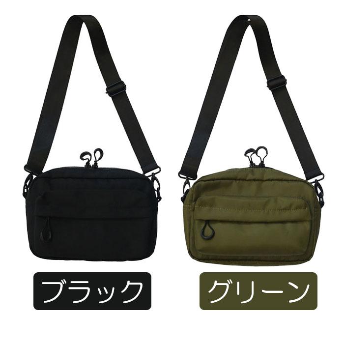 ショルダーバッグ メンズ 斜めがけ 小さい 横型 軽い おしゃれ 撥水 小さめ 旅行 サブ 軽量 丈夫 | ブランド登録なし | 08