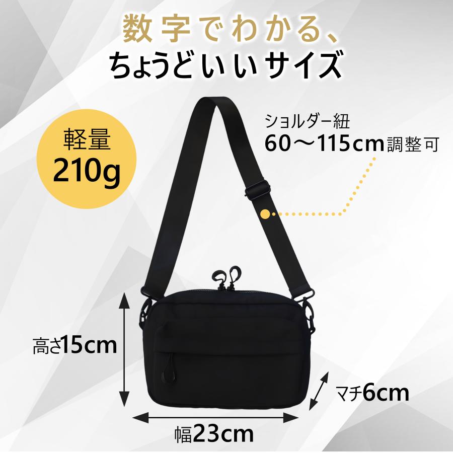 ショルダーバッグ メンズ 斜めがけ 小さい 横型 軽い おしゃれ 撥水 小さめ 旅行 サブ 軽量 丈夫 | ブランド登録なし | 09