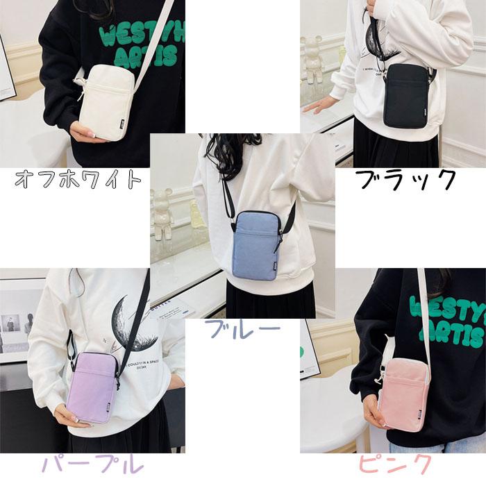 ミニショルダーバッグ レディース スポーティー 軽い 斜めがけ  サコッシュ 軽量 シンプル カジュアル おしゃれ | ブランド登録なし | 13