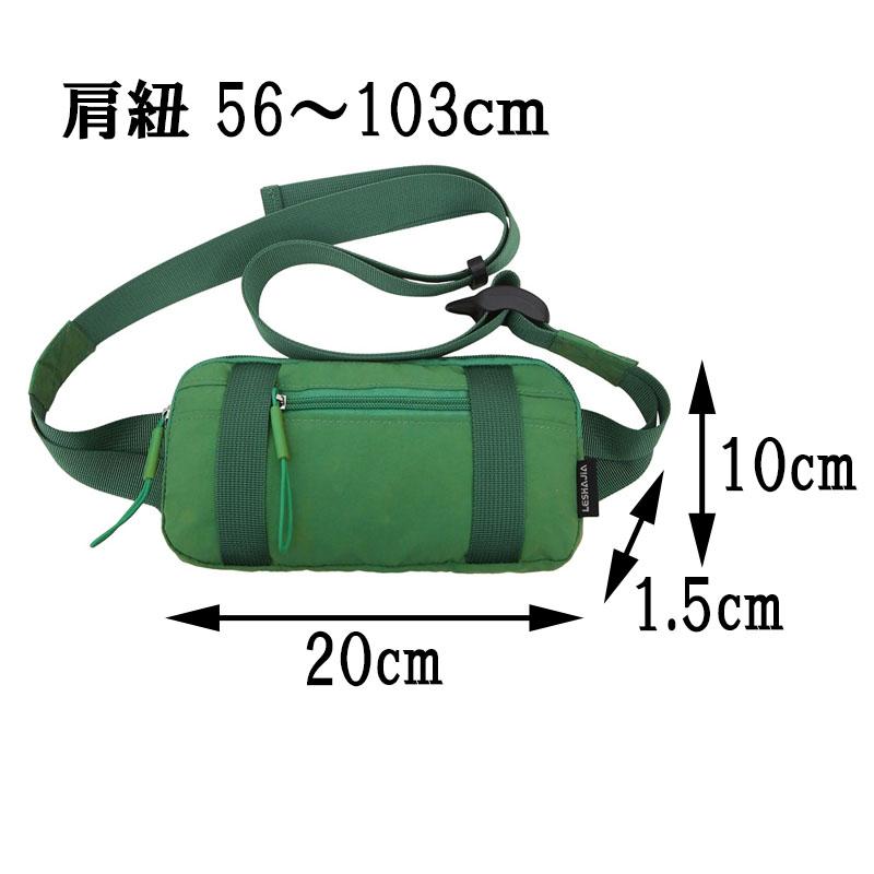 ショルダーバッグ メンズ 薄型 横型 軽量 スマホショルダー シンプル 小さめ 小物入れ | ブランド登録なし | 20