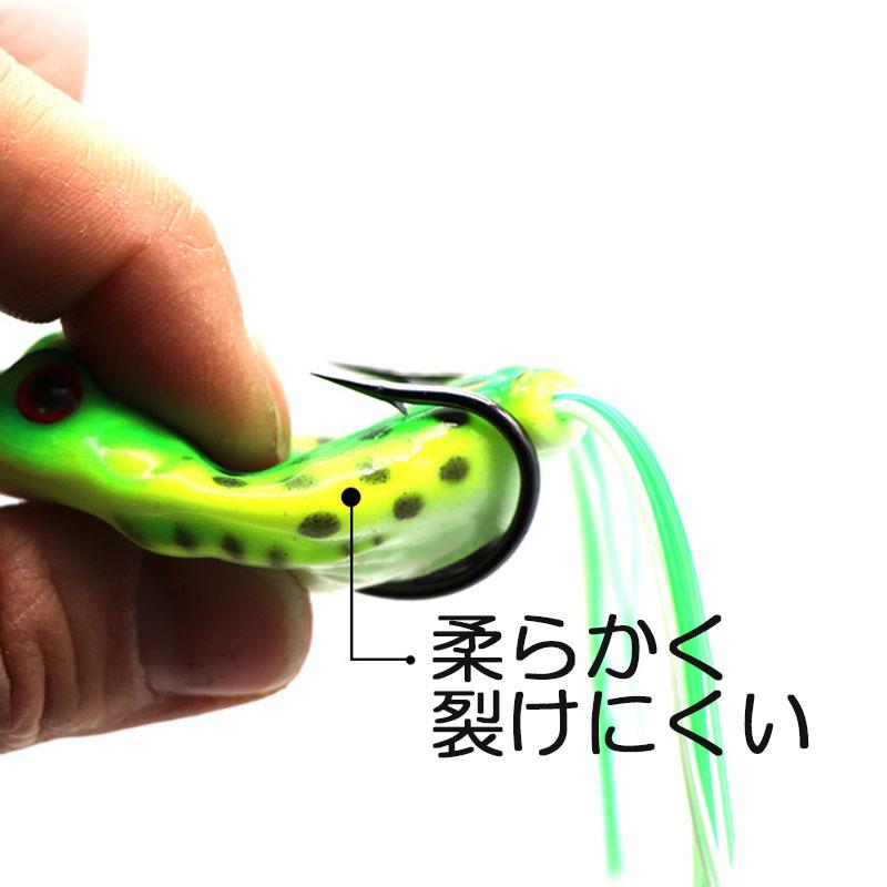フロッグ ルアー 12g ソフト 3個セット ナマズ バス 釣り カエル