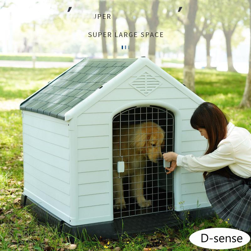 大型犬 ドッグ 犬舎 犬小屋 ハウス おうち 屋外 野外 庭用 プラス ティック製 プラスチック 防水 通気性 ドア無し 