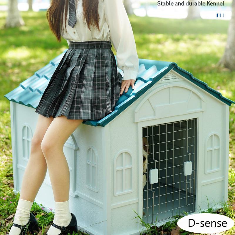 大型犬 ドッグ 犬舎 犬小屋 ハウス おうち 屋外 野外 庭用 プラス ティック製 プラスチック 防水 通気性 ドア無し 