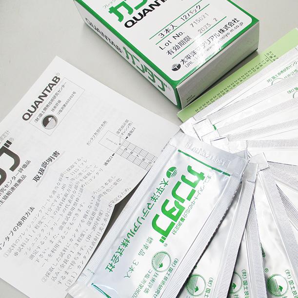 即納】塩分量測定計 カンタブ 低濃度品 (3本入×12パック) 生 即納】塩分量測定計 カンタブ 低濃度品 (3本入×12パック) 生