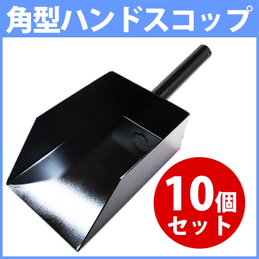 59 Off 超軽量アルミ角スコップ 5本限定 Dprd Jatimprov Go Id