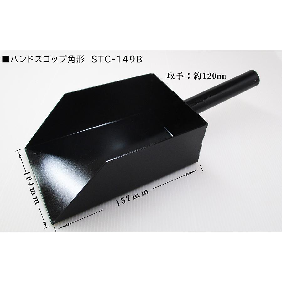 59 Off 超軽量アルミ角スコップ 5本限定 Dprd Jatimprov Go Id