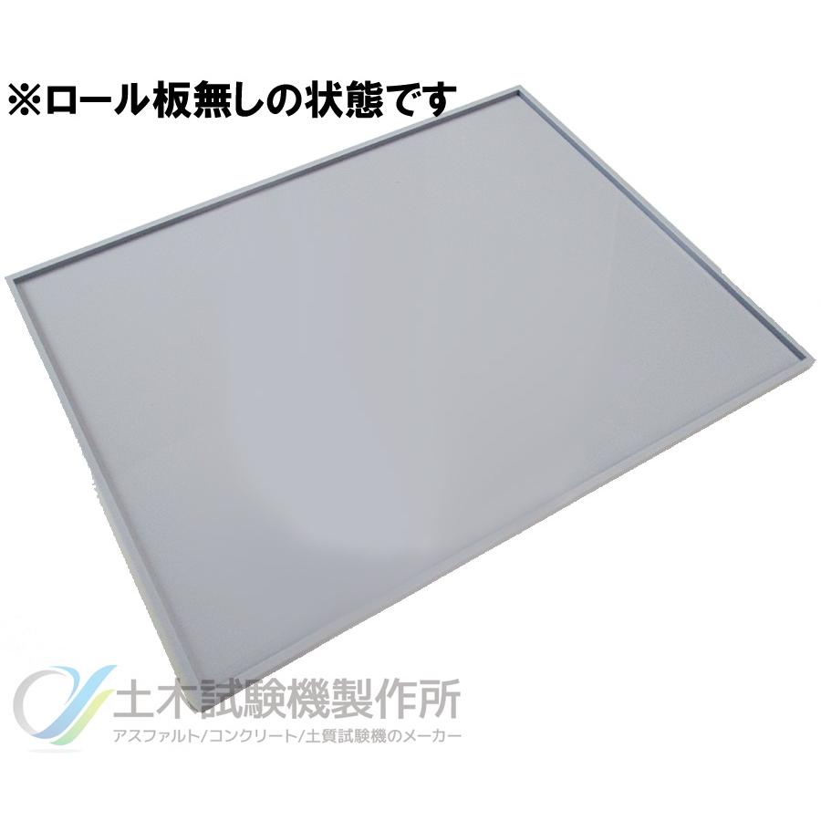 即納】塑性限界測定用ロール板 専用トレイ ※すりガラスは付属しません