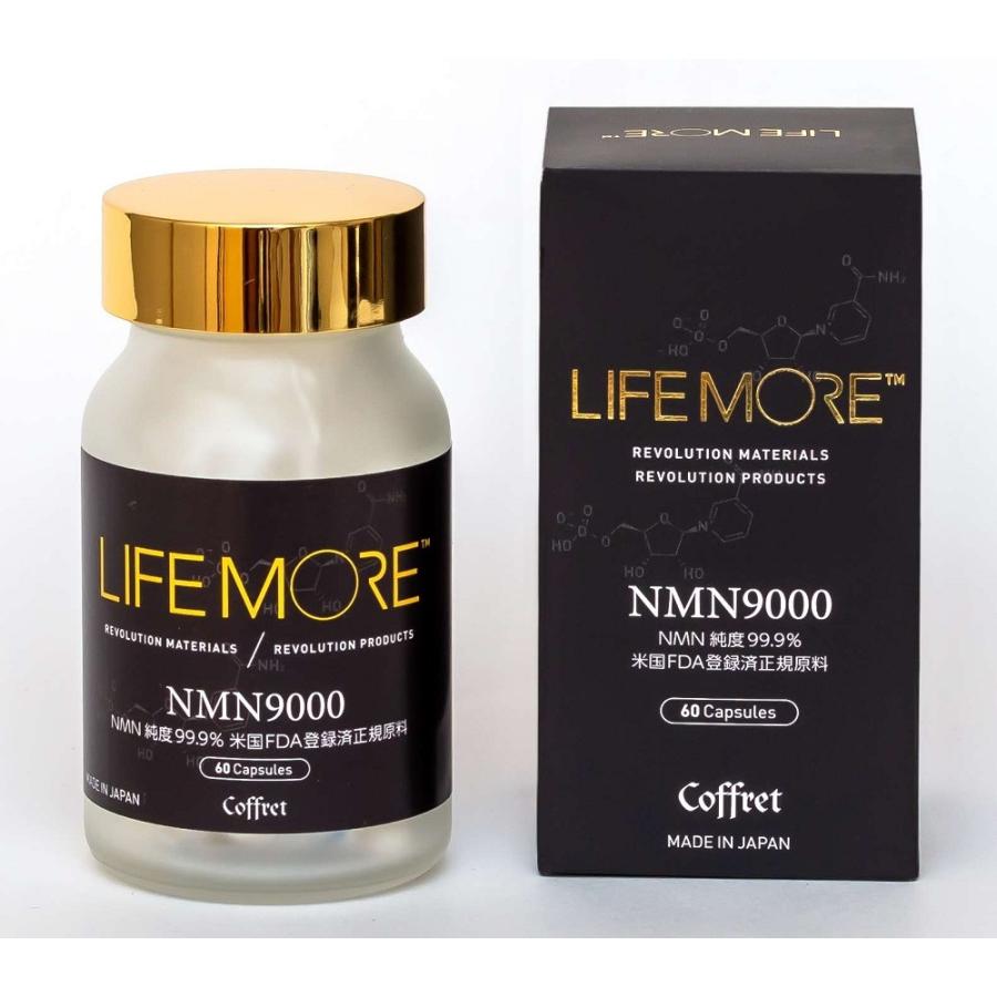 LIFEMORE NMN 9000 60粒 高品質 超高純度 99.9％ Coffret : DーSHOP 