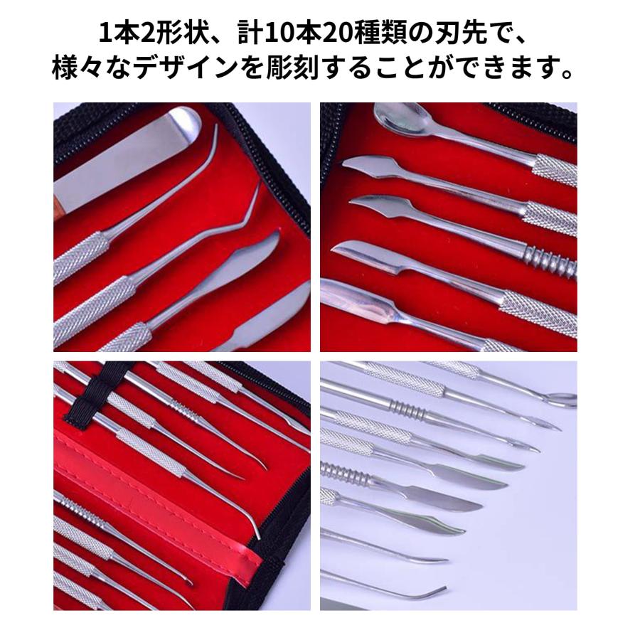 彫刻刀 篆刻刀 スパチュラ 粘土細工 造形 10本セット ヘラ 道具 ツール パテ ステンレス製 多機能 細工 模型 陶芸 粘土彫刻 パテ盛り DIY 収納 ケース付き｜d-shopbydiw｜02