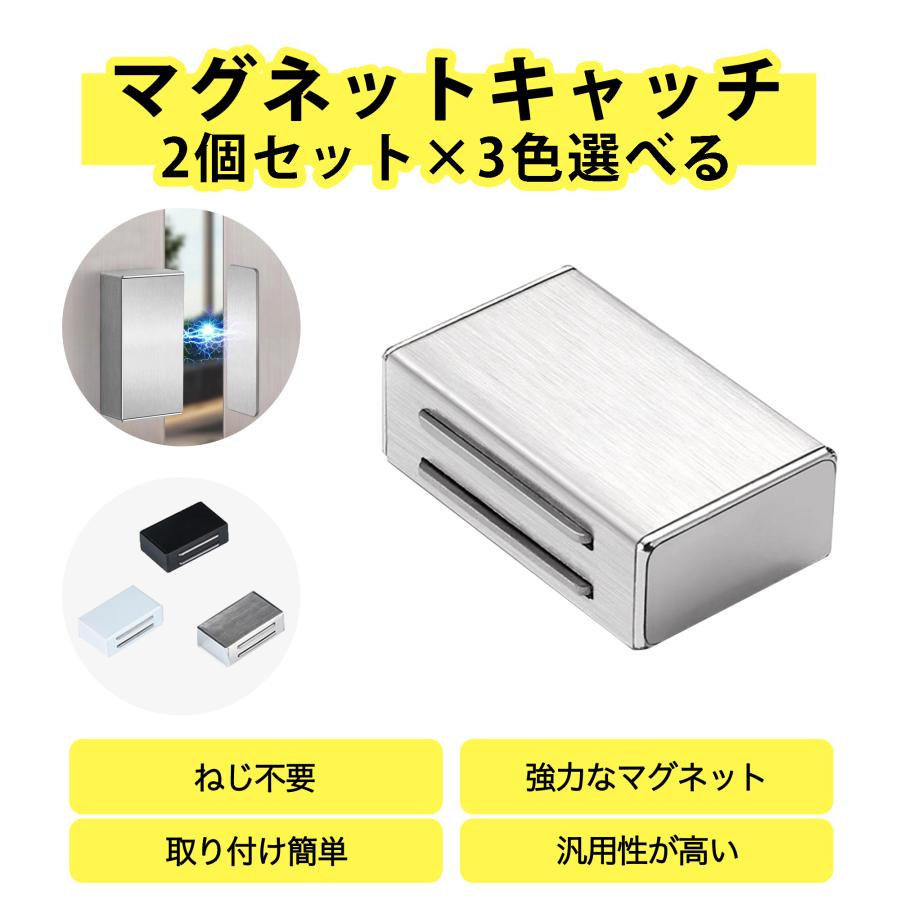 道楽 フロータンテ ネジが2本ありません 道楽 フロータンテ ネジが2本