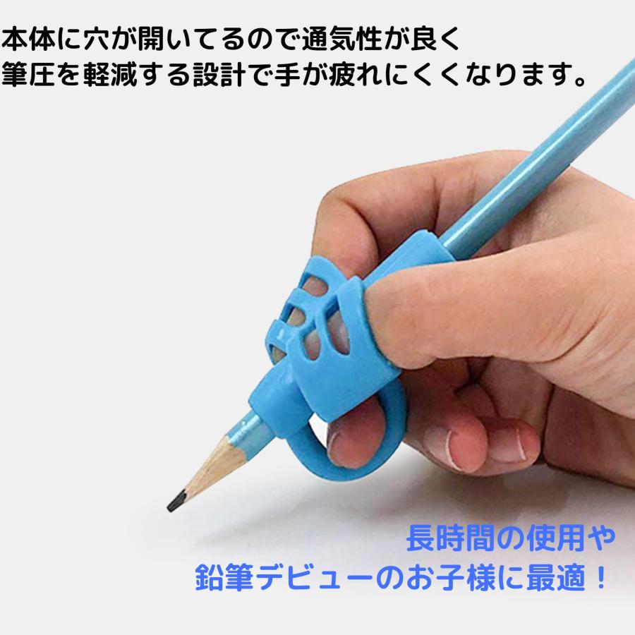 鉛筆持ち方 矯正 鉛筆もちかた 左右手兼用 鉛筆グリップ 面白い勉強セット Amazon.co.jp: ADOFUN 鉛筆持ち方 矯正 鉛筆もちかた 左右手兼用