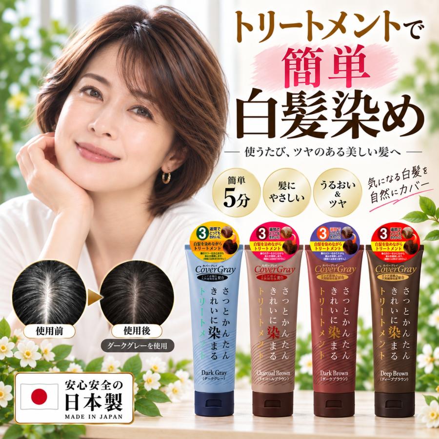 ダイムヘルスケア（DIME HEALTH CARE） 【3本ごとに1本プレゼント