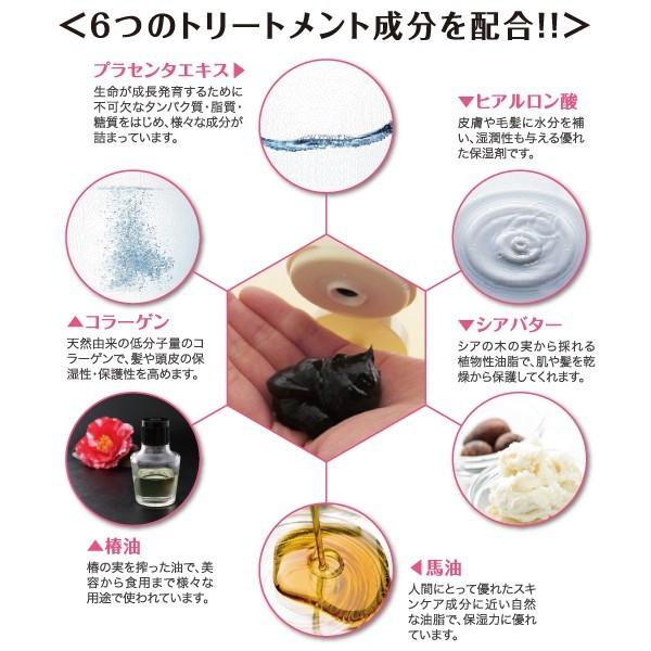 ダイムヘルスケア（DIME HEALTH CARE） シュヴーアンサンブル カラー