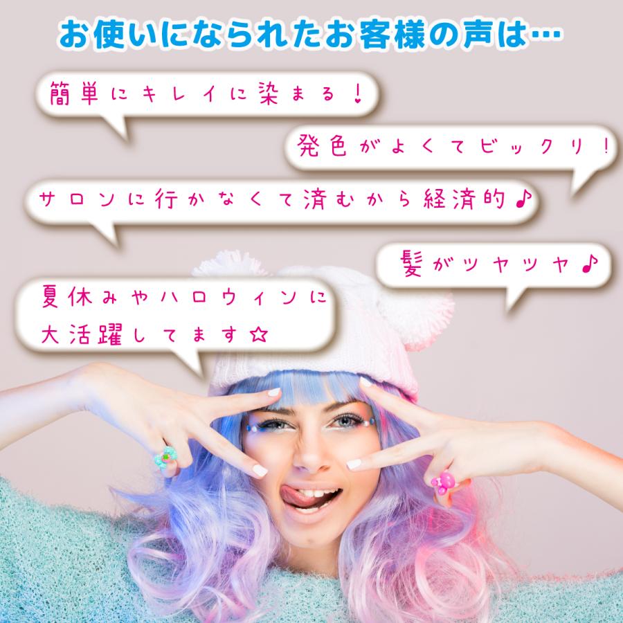 シュヴーアンサンブル ヘアカラー トリートメント 200g 全8色 進撃の巨人 期間限定コラボ中 CheuveuxEnsemble ダイムヘルスケア :cheuveux-ensemble-shingeki:D-shop style Yahoo!店 - 通販 - Yahoo!ショッピング シュヴーアンサンブル ヘアカラー トリートメント 200g 全8色 進撃の巨人 期間限定コラボ中 CheuveuxEnsemble ダイムヘルスケア :cheuveux-ensemble-shingeki:D-shop style Yahoo!店 - 通販 - Yahoo!ショッピング