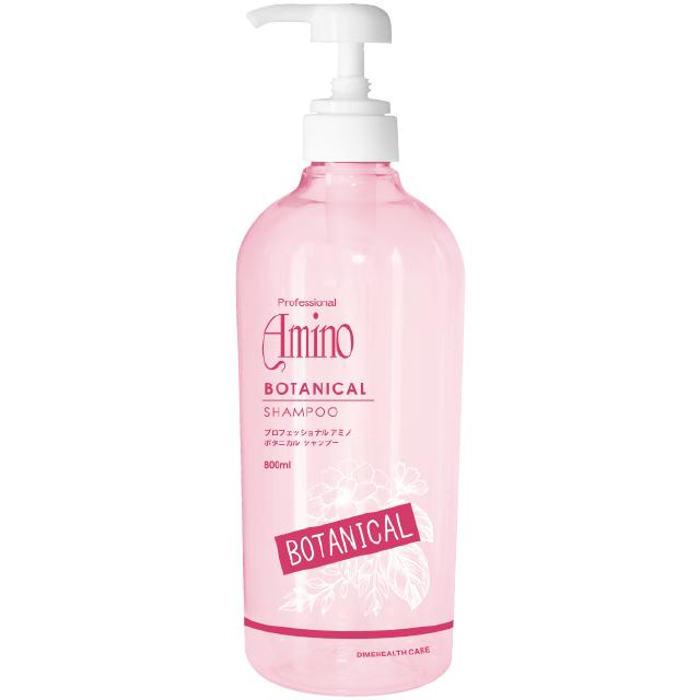 ESTLELA ボタニカルアミノミネラルシャンプー 800ml プロフェッショナル アミノ ボタニカル シャンプー 800ml : D