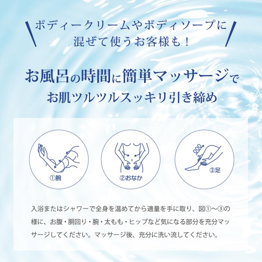 送料込み 全身マッサージ用美容塩 塩の精 500g 引き締め 角質落としケア Dhc D Shop Style Yahoo 店 通販 Yahoo ショッピング