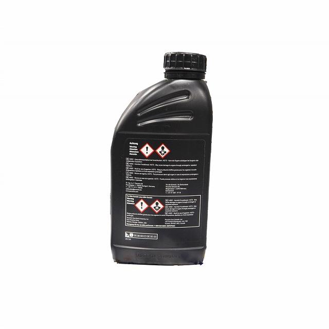 PORSCHE（ポルシェ） ロングライフ クーラント 1L 赤色 希釈タイプ