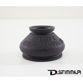 Mercedes-Benz（メルセデス・ベンツ） 純正品 タイロッドエンドブーツ