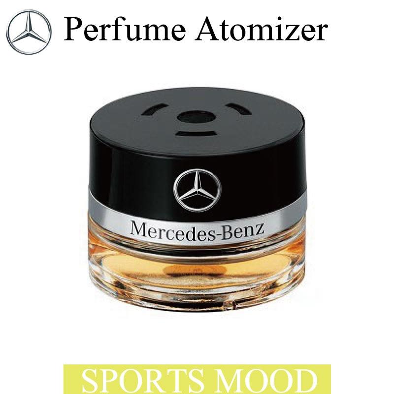 Mercedes-Benz メルセデス・ベンツ 純正 パフュームアトマイザー