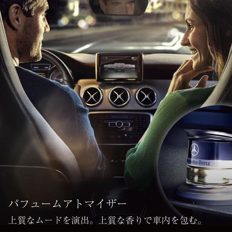 ゆめと様 專用ページ Mercedes-Benz メルセデス・ベンツ 純正 パフュームアトマイザー