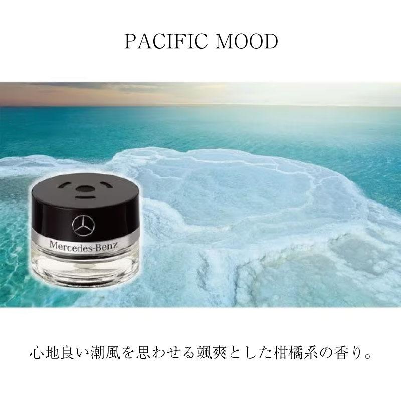 Mercedes-Benz メルセデス・ベンツ 純正 パフュームアトマイザー Mercedes-Benz メルセデス・ベンツ 純正 パフュームアトマイザー