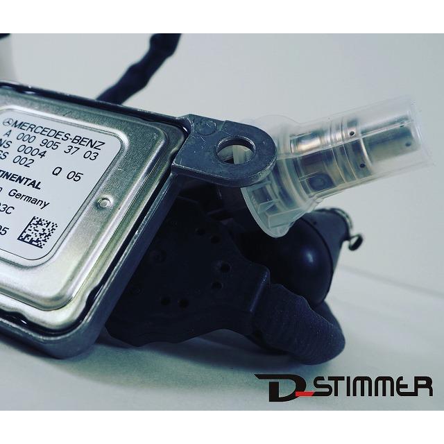 Mercedes-Benz（メルセデス・ベンツ） NOXセンサー 新品 純正品