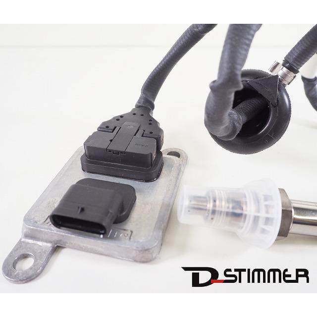 Mercedes-Benz（メルセデス・ベンツ） NOXセンサー 新品 純正品