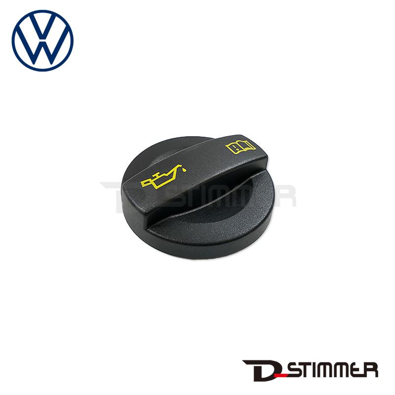 フォルクスワーゲン（Volkswagen） 純正品 オイルフィラーキャップ