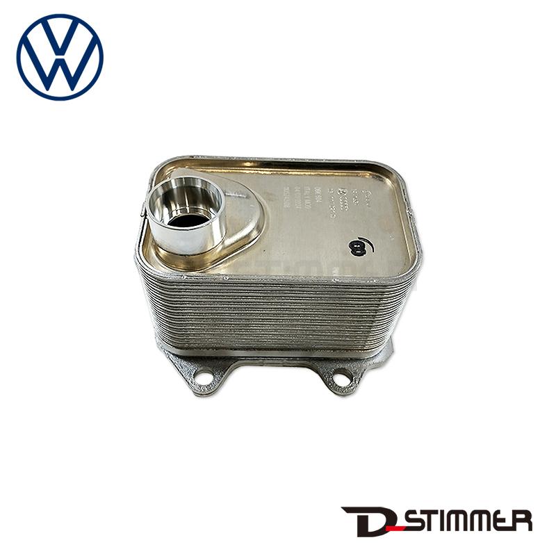 フォルクスワーゲン　足漕ぎ車　ディーラー購入品 フォルクスワーゲン Volkswagen 純正品 エンジンオイルクーラー