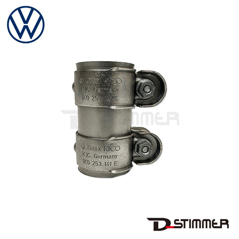 フォルクスワーゲン（Volkswagen） 純正品 マフラークランプ