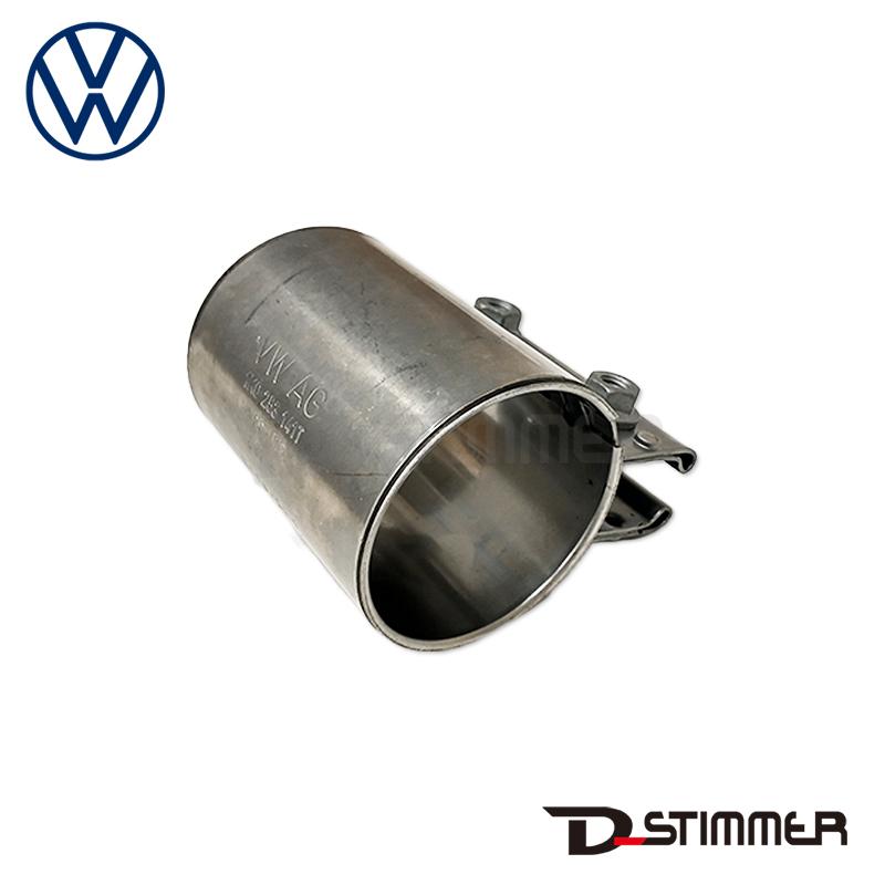 フォルクスワーゲン（Volkswagen） 純正品 マフラークランプ