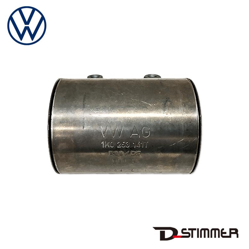 フォルクスワーゲン（Volkswagen） 純正品 マフラークランプ