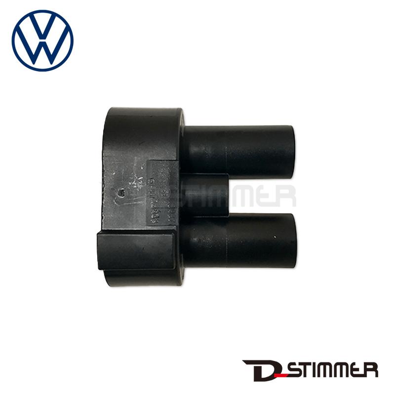 フォルクスワーゲン（Volkswagen） 純正品 カプラーリペアキット