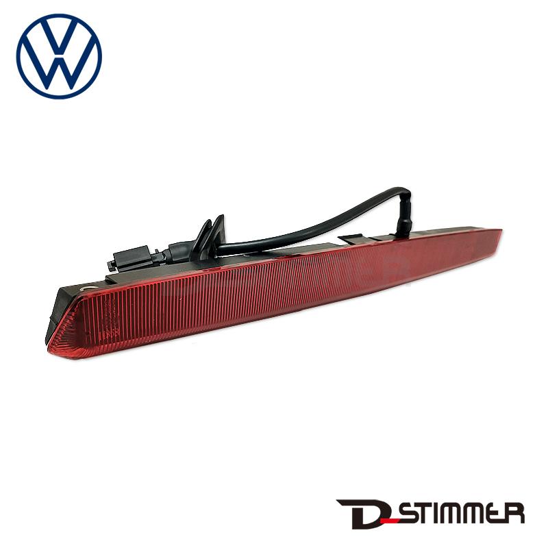 フォルクスワーゲン（Volkswagen） 純正品 ハイマウントランプ