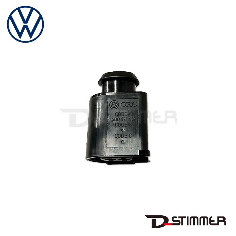 フォルクスワーゲン（Volkswagen） 純正品 カプラー 4D0971992 : 輸入
