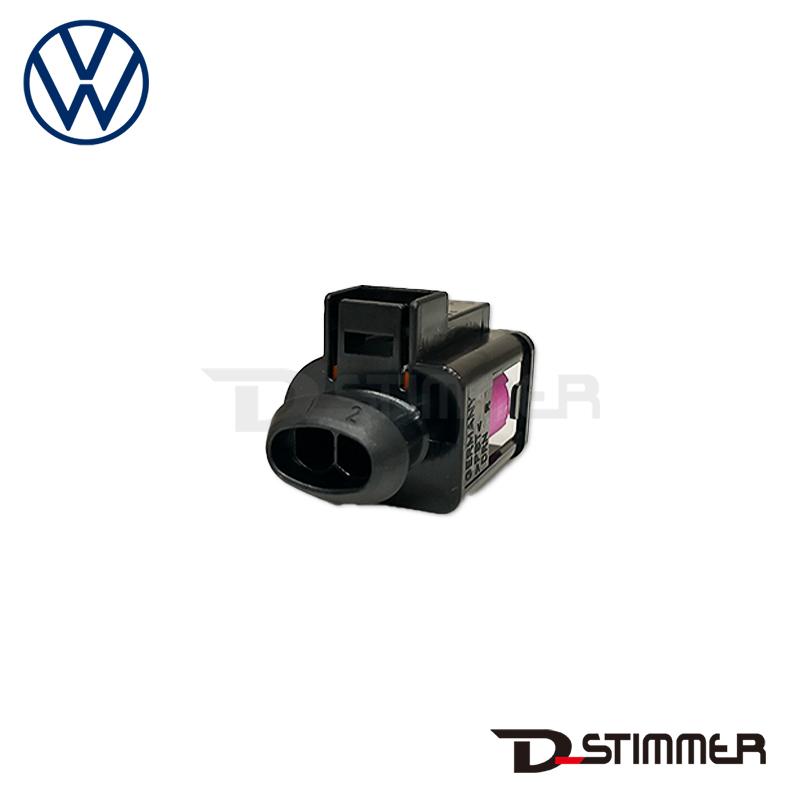フォルクスワーゲン（Volkswagen） 純正品 カプラー 4D0971992 : 輸入