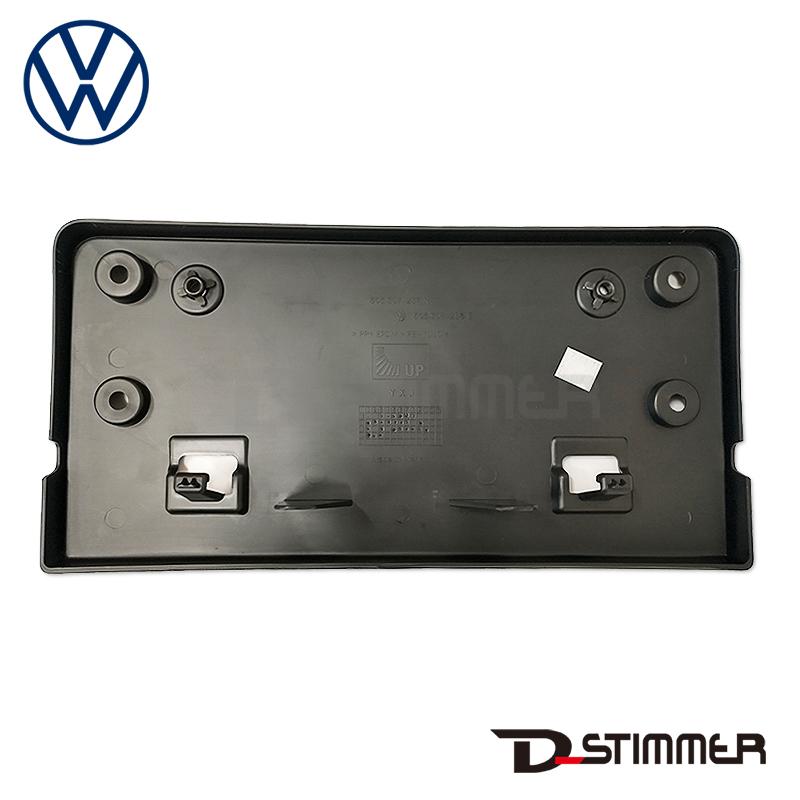 フォルクスワーゲン（Volkswagen） 純正品 フロントライセンスベース