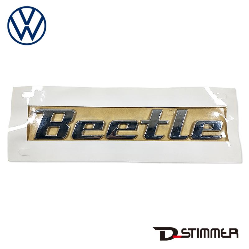フォルクスワーゲン（Volkswagen） 純正品 リアエンブレム