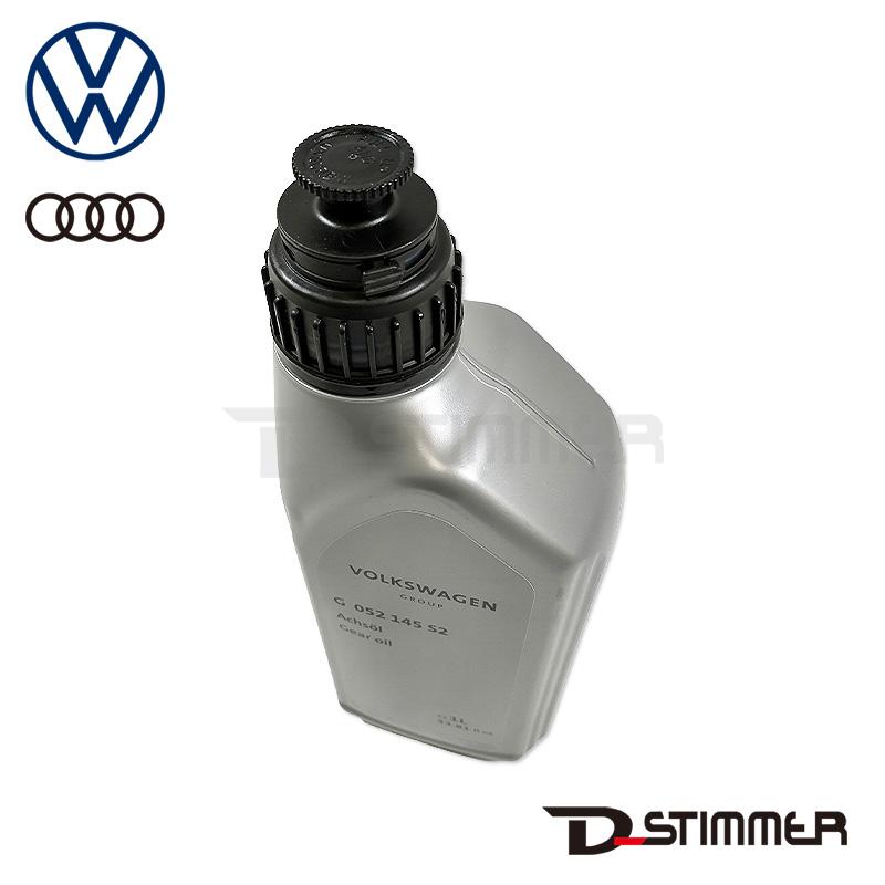 フォルクスワーゲン（Volkswagen） 純正品 ギアオイル G052145S2