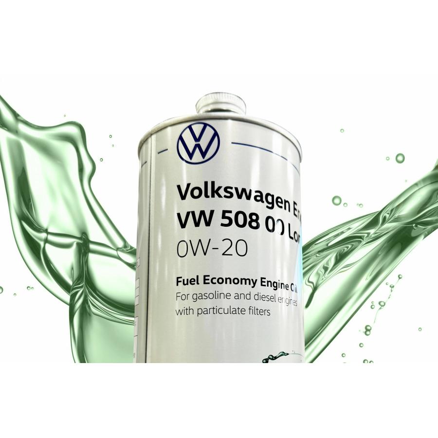 フォルクスワーゲン（Volkswagen） 純正品 エンジンオイル J0VJD3F16