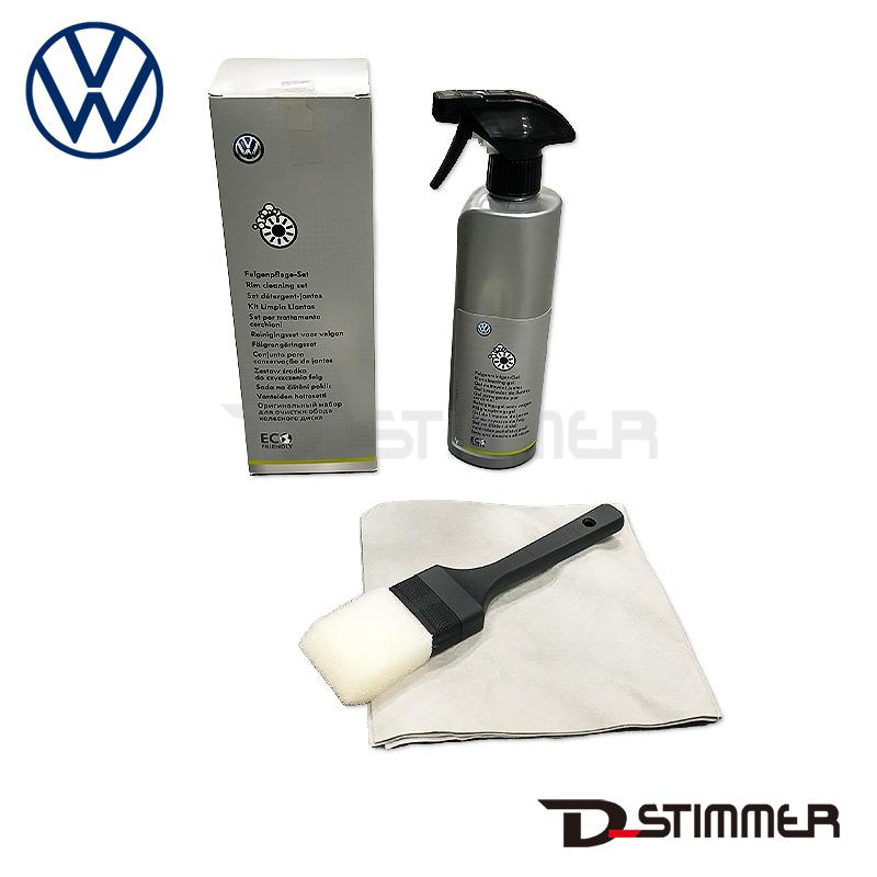 【VW純正・当時物】フォルクスワーゲン 内装補修パーツ 7点セット 旧車 フォルクスワーゲン（Volkswagen） 純正品 ホイール クリーニング