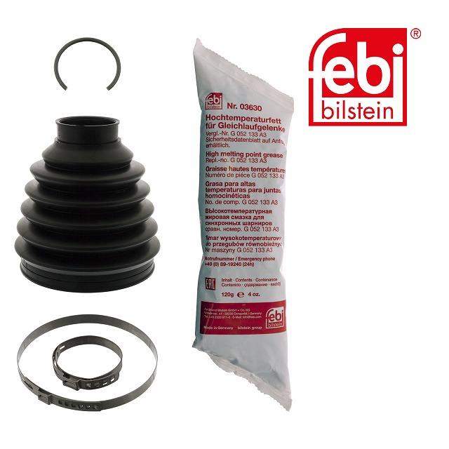 PEUGEOT（プジョー） フロントドライブシャフトブーツOUT FEBI