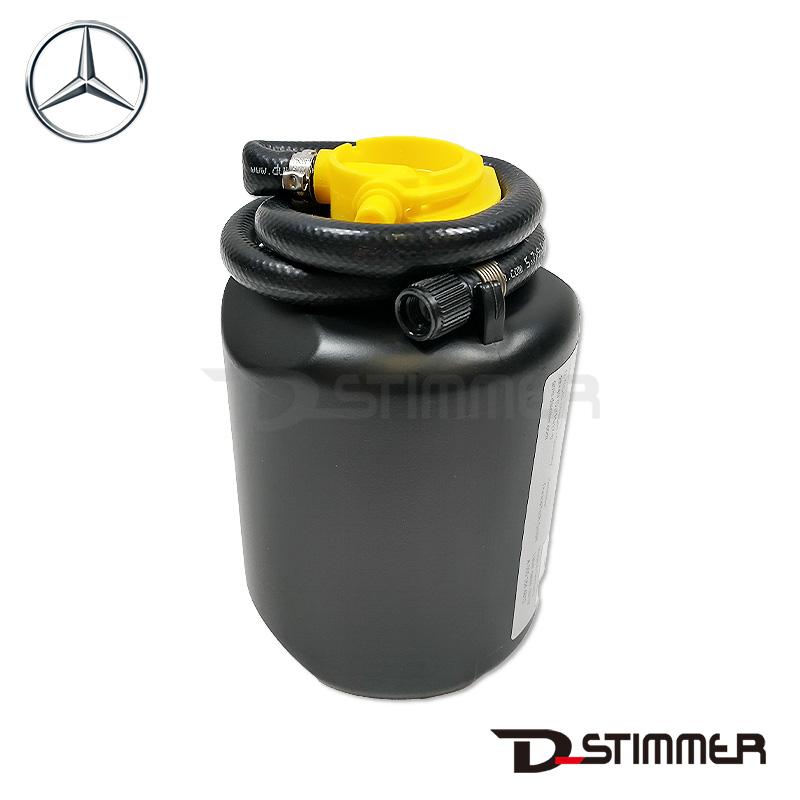 Mercedes-Benz（メルセデス・ベンツ） 純正品 シーラント 0005836503